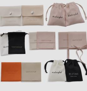 Custom Printed Jewelry Pouches Make Your Own Logo For Jewelry Packaging