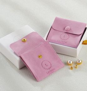 Elegant Custom Jewelry Drawer Box Ring Packaging Snap Button Jewelry Pouch